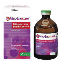 Розчин для ін'єкцій Марфлоксин 10 % для лікування маститів та захворювань органів дихання 100 мл КРКА