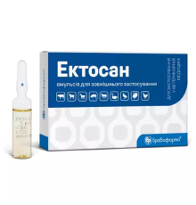 Емульсія Ектосан 5 мл для лікування та профілактики тварин і птиці при ураженні ектопаразитами 1 ампула Бровафарма 