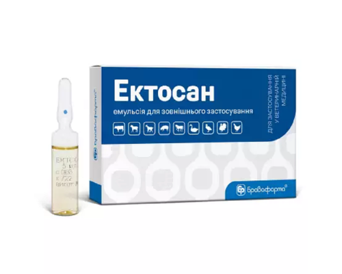 Емульсія Ектосан 5 мл для лікування та профілактики тварин і птиці при ураженні ектопаразитами 1 ампула Бровафарма 