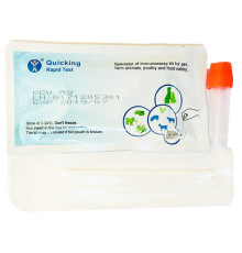 Експрес-тест Кальцівіроз котів Ag Test FCV Ag, Quicking Biotech Co, Ltd