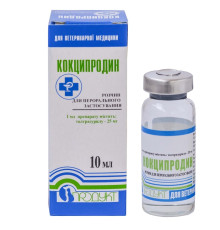 Розчин Кокципродин 10 мл Продукт