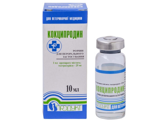 Розчин Кокципродин 10 мл Продукт