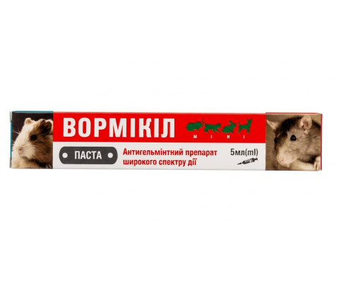 Паста Вормікіл для собак та кішок шприц 5 мл УЗВПП