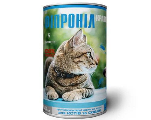 Капли на холку Фипронил от блох и клещей для котов № 50 Круг