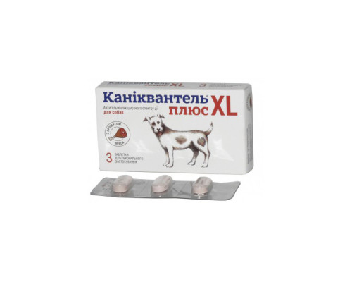 Каниквантел плюс XL №3 1 блистер на 3 таблетки Haupt Pharma  Германия