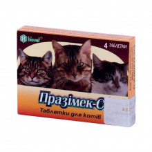 Празимек-С 4 таблетки для кошек (1 таблетка на 4 кг) BioVeta