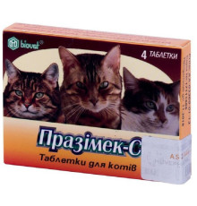Таблетки дял котів Празімек-С для котів комплексний антипаразитарний засіб 1 таблетка на 4 кг №4 BioVeta