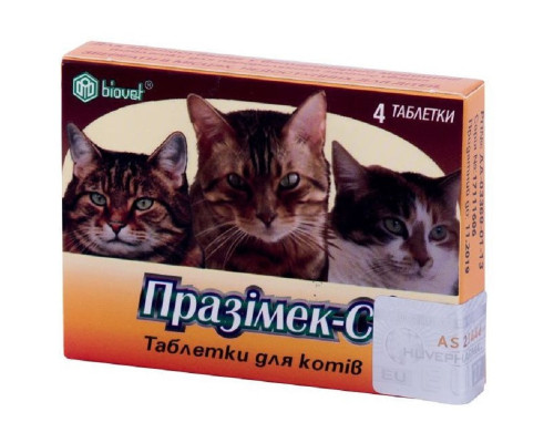 Таблетки дял котів Празімек-С для котів комплексний антипаразитарний засіб 1 таблетка на 4 кг №4 BioVeta