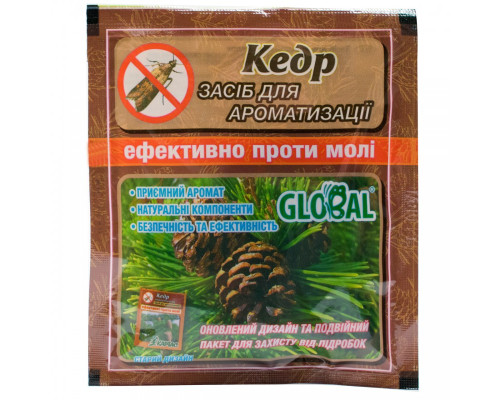 Таблетки Кедр засіб від молі №10 Global