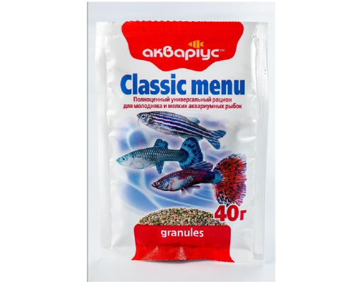 Корм для акваріумних риб у гранулах Classic Menu 40 г Акваріус