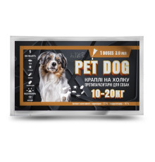 Капли Pet Dog антипаразитарные для собак весом 10-20 кг 3 мл