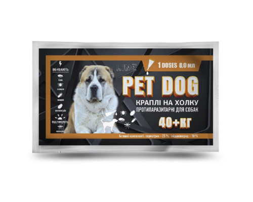Пет капли Pet Dog для собак свыше 40 кг перметрин имидаклоприд