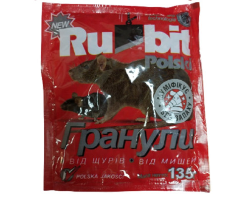 Гранули Rubit Polski від гризунів 135 г Глобал Агротрейд