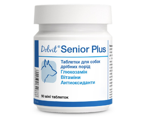 Таблетки Dolvit Senior Plus minii для пожилых собак с глюкозамином №90 Dolfos