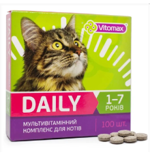 Таблетки для котов 1-7 років Daily мультивітамінний комплекс №100 Vitomax термін 11.2026