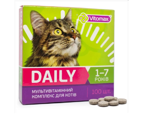 Таблетки для котов 1-7 лет Daily мультивитаминный комплекс №100 Vitomax срок 11.2026