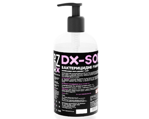 Мыло жидкое Dezirex Soft для мытья и дезинфекции кожи шерсти животных и рук персонала 500 мл Dezirex