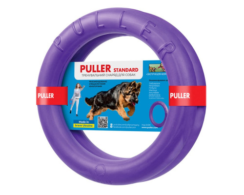 Тренувальний снаряд для собак Puller standard 28 см Collar