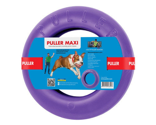 Тренувальний снаряд для собак Puller махі 30 см Collar