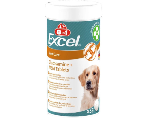 Витамины для щенков и собак 8 в1 Exel Glucosamine с глюкозамином плюс МСМ № 55  8in1 Excel