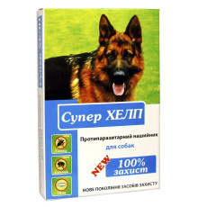 Нашийник для собак протипаразитарний Супер Хелп New 70 см білий Круг