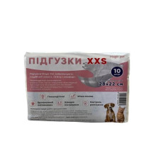 Підгузки Magic Pet для собак та кішок XXS 28/22  2-10 кг 10 шт в уп