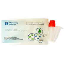 Експрес-тест для котів Інфекційний перитоніт Ag Test (FIPV Ag) (W81016) 1 шт Quicking Biotech Co