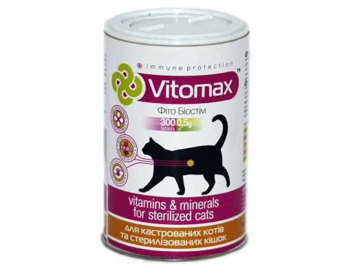 Vitomax 300 таблеток витамины для кастрированных котов и стерилизованных кошек
