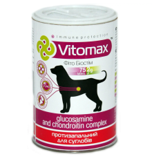 Таблетки для собак Vitomax Фіто Біостім вітамінний протизапальний комплекс із глюкозаміном і хондроїтином №75 Vitomax
