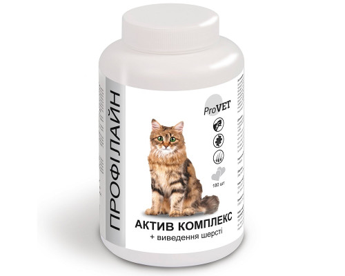 Таблетки для котов Профилайн Актив комплекс + выведение шерсти №180 ProVET