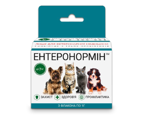Пробиотик Энтеронормин Йодис+Se для домашних животных до 7 кг 3 флакона*1 г+3 флакона*5 мл СГП МБС