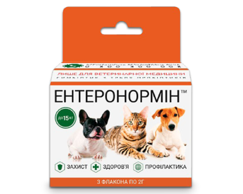 Пробиотик Энтеронормин Йодис+Se для домашних животных до 15 кг 3 флакона*2 г+3 флакона*10 мл СГП МБС