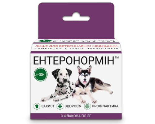Пробиотик Энтеронормин Йодис+Se для домашних животных до 30 кг 3 флакона*3 г+3 флакона*15 мл СГП МБС