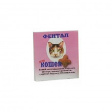 Фентал розовый таблетки антигельминтные для кошек на 1 кг Kaprito OY