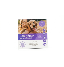 Нашийник заспокійливий 65 см, Продукт