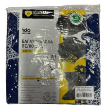 Пелюшка багаторазова 100 лапок 60*90 синя