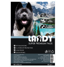 Пелюшки для собак і цуценят Pet Pad 60*90 см з активованим вугіллям 60 штук Landy