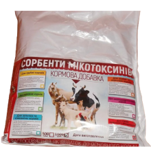 Порошок Сорбент Мікотоксинів для грубих кормів кормова добавка жовтий 1 кг 