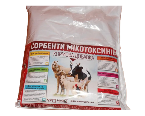 Порошок Сорбент Микотоксинов для зерновых кормов кормовая добавка зеленый 1 кг