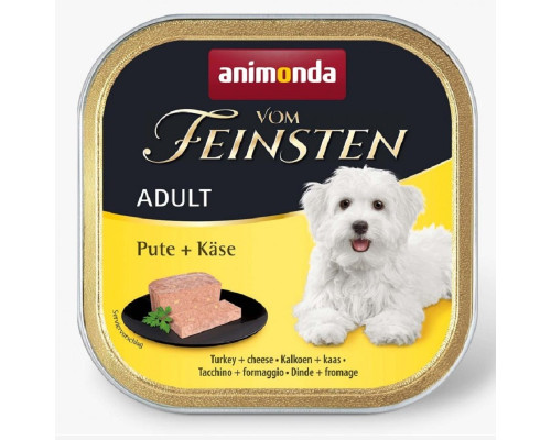 Корм для собак Vom Feinsten Adult Pate Turkey and Cheese с индейкой и сыром 150  г Animonda