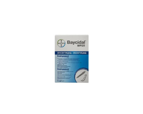 Байцидал Вп 25 инсектицид от мух 1 кг Bayer