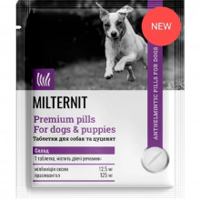 Милтернит для собак и щенков 12.5 мг таблетки Vitomax срок 07.2024