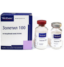 Золетіл Zoletil 100 засіб для загальної анестезії котів та собак 1 флакон 5 мл та розчинник
