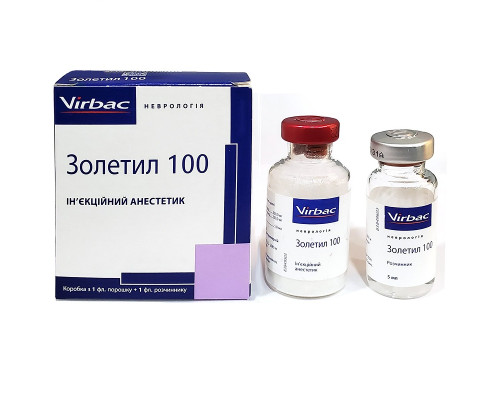Золетіл Zoletil 100 засіб для загальної анестезії котів та собак 1 флакон 5 мл та розчинник