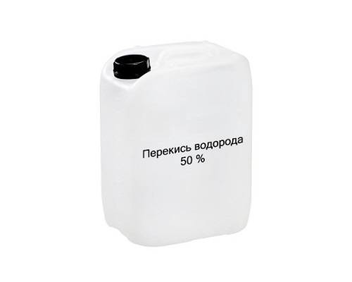 Перекись водорода 50% 10 л 12 кг Украина