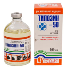 Розчин для ін'єкцій Тилозин 50 для лікування респіраторних інфекцій та захворювань ШКТ 100 мл Продукт 