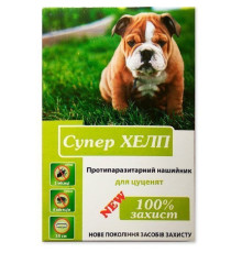 Нашийник для цуценят протипаразитарний Супер Хелп New 35 см зелений Круг
