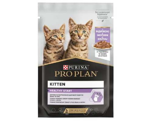 Корм для котят Kitten Healthy Start с кусочками индейки в подливке 85 г Purina Pro Plan