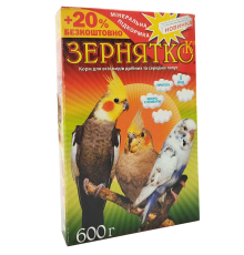 Корм для хвилястих папуг Зернятко 3 папуги 600 г Зернятко Ко