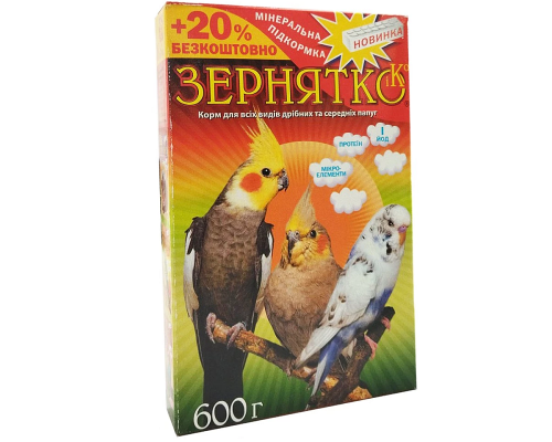 Корм для хвилястих папуг Зернятко 3 папуги 600 г Зернятко Ко